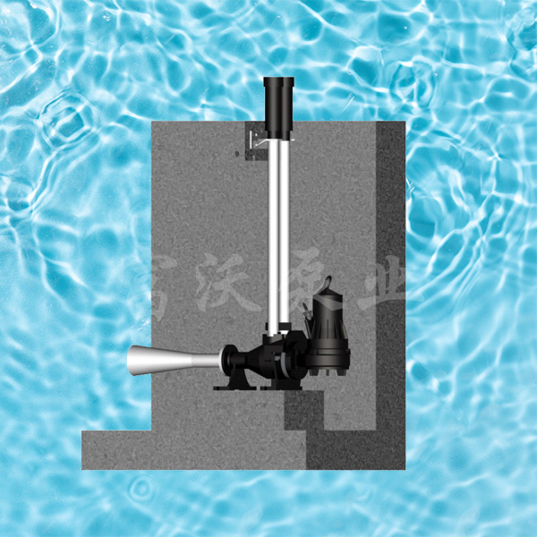 QSB自吸式射流曝氣機(jī)